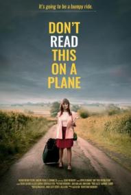 Don't Read This On a Plane ([xfvalue_year limit=