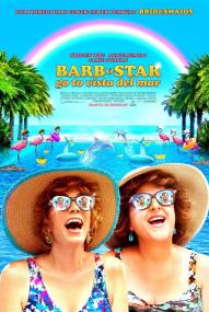 Barb and Star Go to Vista Del Mar ([xfvalue_year limit=
