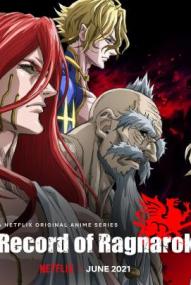 Record of Ragnarok - Staffel 1