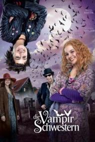 Die Vampirschwestern