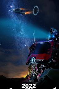 Transformers 7: Aufstieg der Bestien