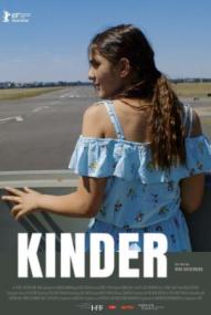 Kinder ([xfvalue_year limit=