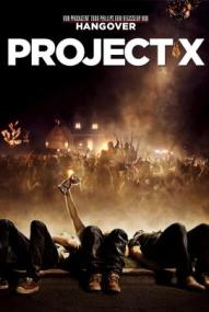 Project X ([xfvalue_year limit=
