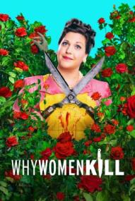 Why Women Kill - Staffel 2 ([xfvalue_year limit=