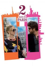 2 Tage Paris