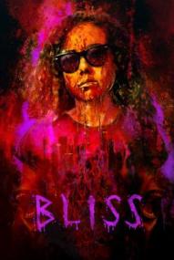 Bliss ([xfvalue_year limit=