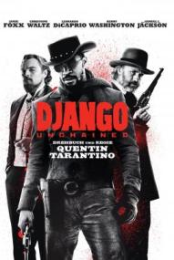 Django Unchained ([xfvalue_year limit=