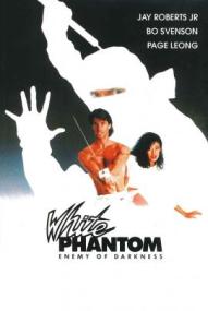 White Phantom ([xfvalue_year limit=