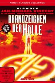 Brandzeichen der Hölle