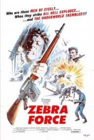 Zebra Force ([xfvalue_year limit=