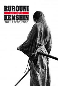 Rurouni Kenshin 3: The Legend Ends
