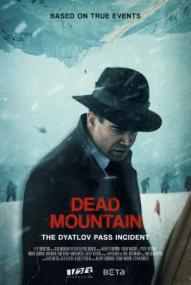 Djatlow-Pass - Tod im Schnee - Staffel 1 ([xfvalue_year limit=