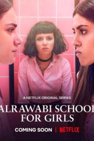 AlRawabi School for Girls - Staffel 1 ([xfvalue_year limit=