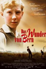Das Wunder von Bern ([xfvalue_year limit=