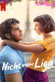 Nicht meine Liga ([xfvalue_year limit=