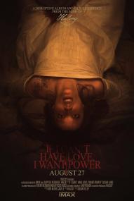If I Can’t Have Love, I Want Power ([xfvalue_year limit=