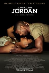 A Journal for Jordan ([xfvalue_year limit=