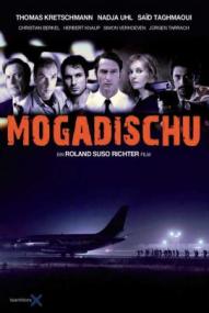 Mogadischu ([xfvalue_year limit=