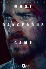 Most Dangerous Game ([xfvalue_year limit=