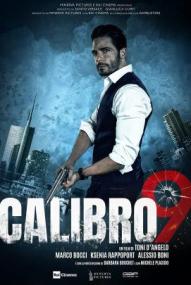 Calibro 9 ([xfvalue_year limit=