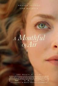 A Mouthful of Air ([xfvalue_year limit=