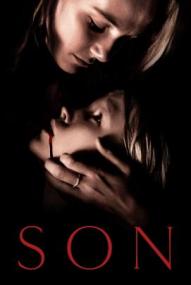 Son ([xfvalue_year limit=