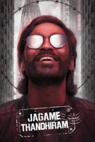 Jagame Thandhiram - Das Gute und das Böse in der Welt ([xfvalue_year limit=