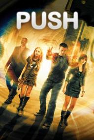 Push (2009)