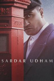 Sardar Udham ([xfvalue_year limit=