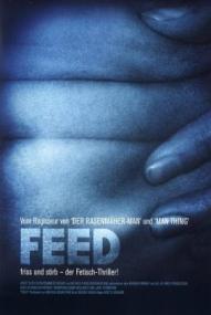 Feed ([xfvalue_year limit=