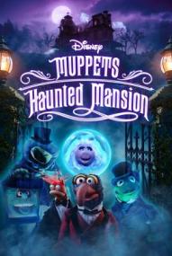 Muppets Haunted Mansion ([xfvalue_year limit=