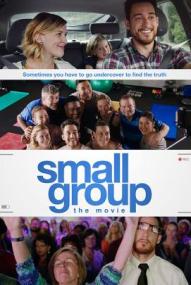 Small Group - Ein Spion im Hauskreis