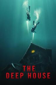 The Deep House ([xfvalue_year limit=