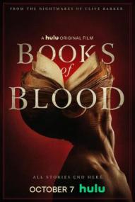 Books of Blood ([xfvalue_year limit=