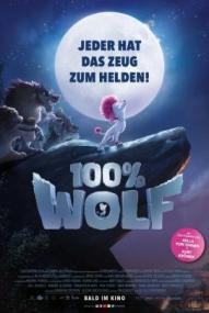 100% Wolf ([xfvalue_year limit=