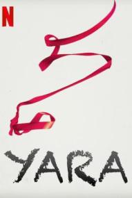 Yara ([xfvalue_year limit=