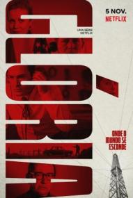 Gloria - Staffel 1