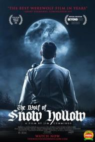 The Wolf of Snow Hollow