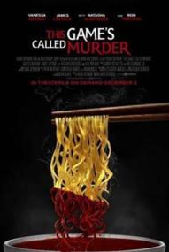 This Game's Called Murder ([xfvalue_year limit=