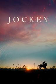 Jockey ([xfvalue_year limit=