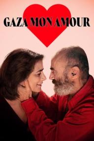 Gaza Mon Amour ([xfvalue_year limit=