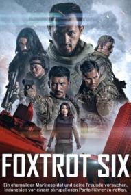 Foxtrot Six ([xfvalue_year limit=