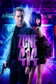 Zone 414 - City of Robots ([xfvalue_year limit=