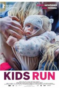 Kids Run ([xfvalue_year limit=