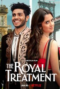 The Royal Treatment ([xfvalue_year limit=