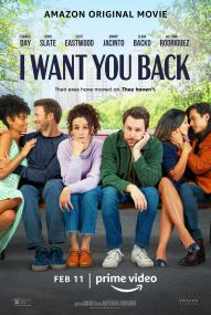 I Want You Back ([xfvalue_year limit=