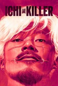 Ichi the Killer *Uncut* ([xfvalue_year limit=