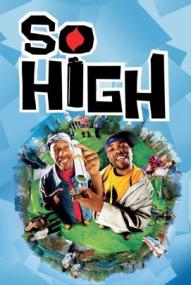 So High ([xfvalue_year limit=