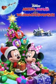 Micky und Minnie: Der Weihnachtswunsch ([xfvalue_year limit=