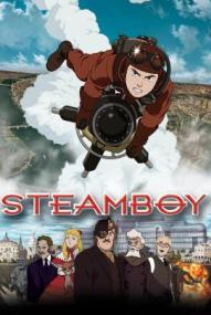 Steamboy ([xfvalue_year limit=